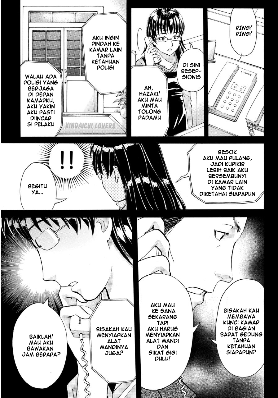 kindaichi-shounen-no-jikenbo-r - Chapter: 58