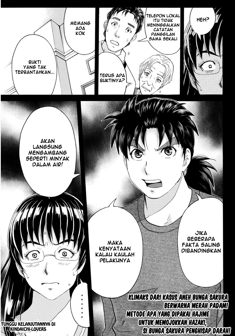 kindaichi-shounen-no-jikenbo-r - Chapter: 58