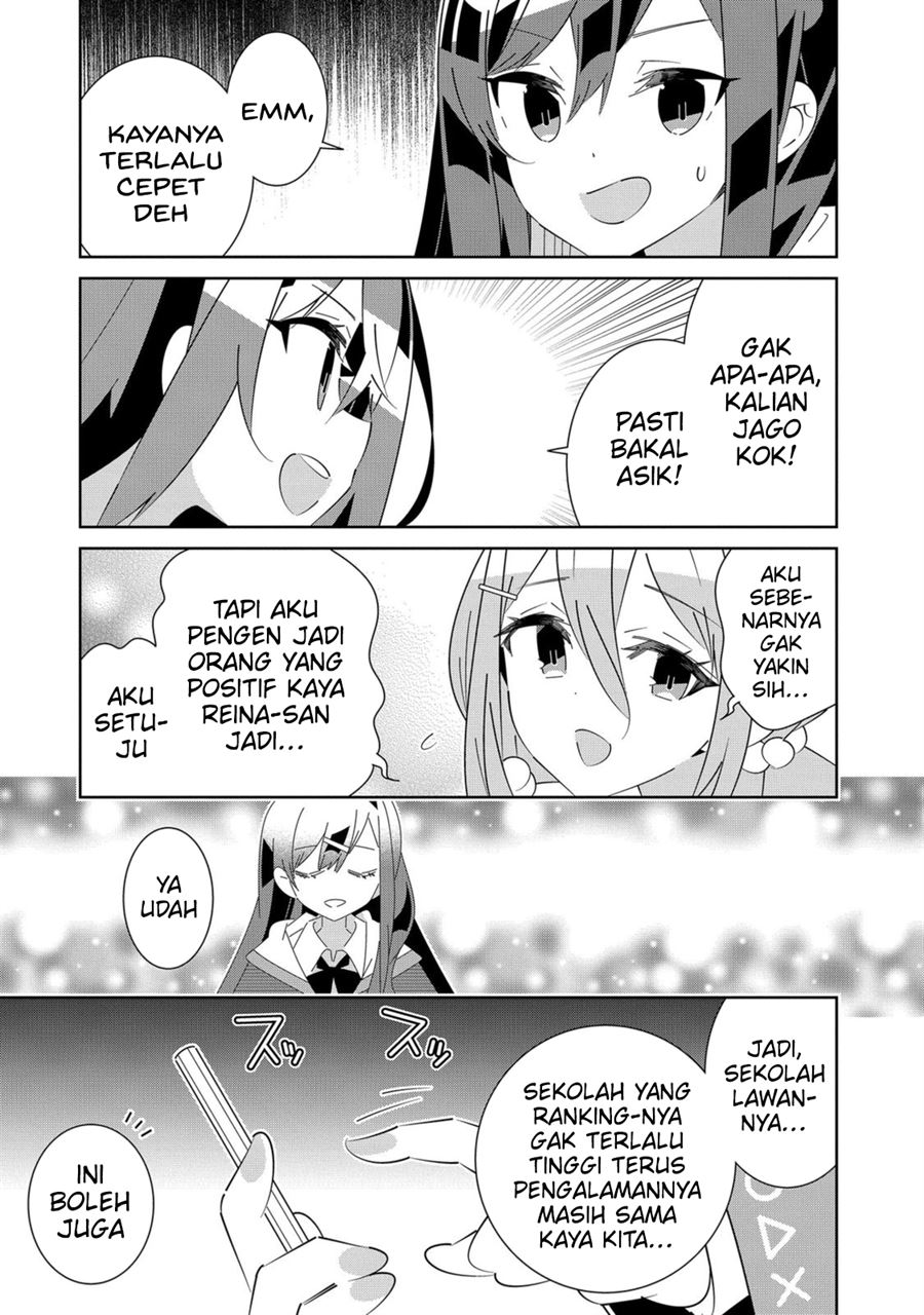 denonbu-comicalize - Chapter: 5