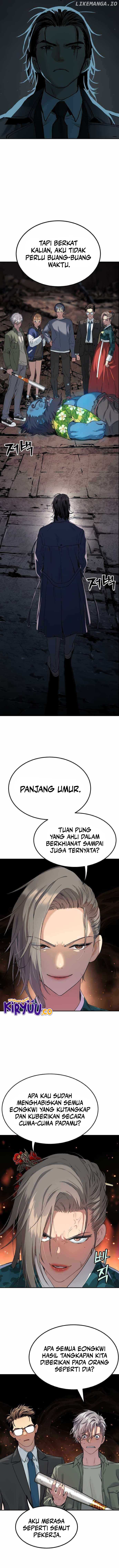 oh-dangun - Chapter: 25