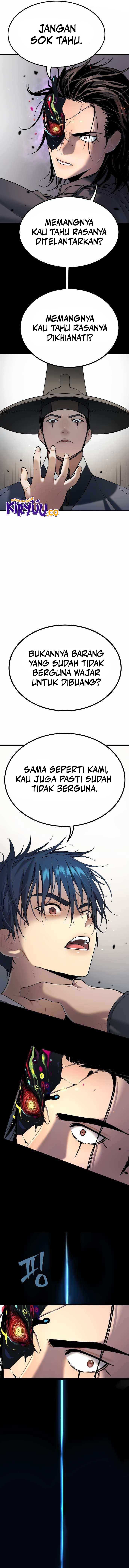 oh-dangun - Chapter: 25