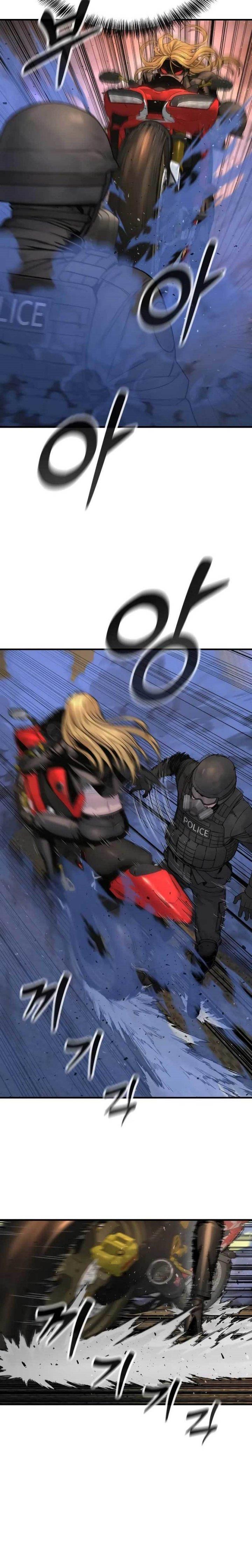 return-of-the-bloodthirsty-police - Chapter: 22