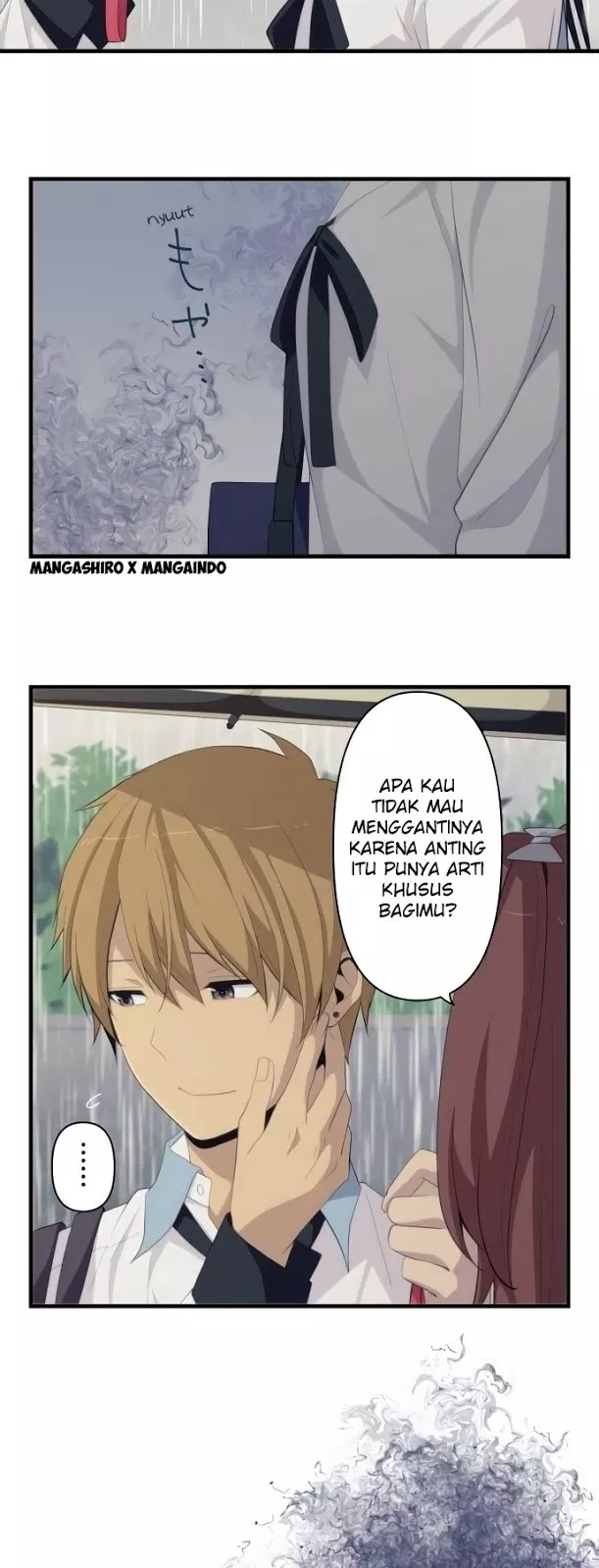 relife - Chapter: 165