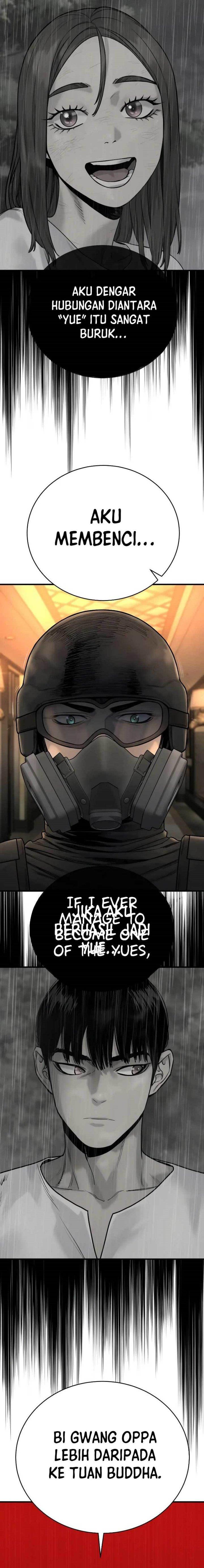 return-of-the-bloodthirsty-police - Chapter: 22