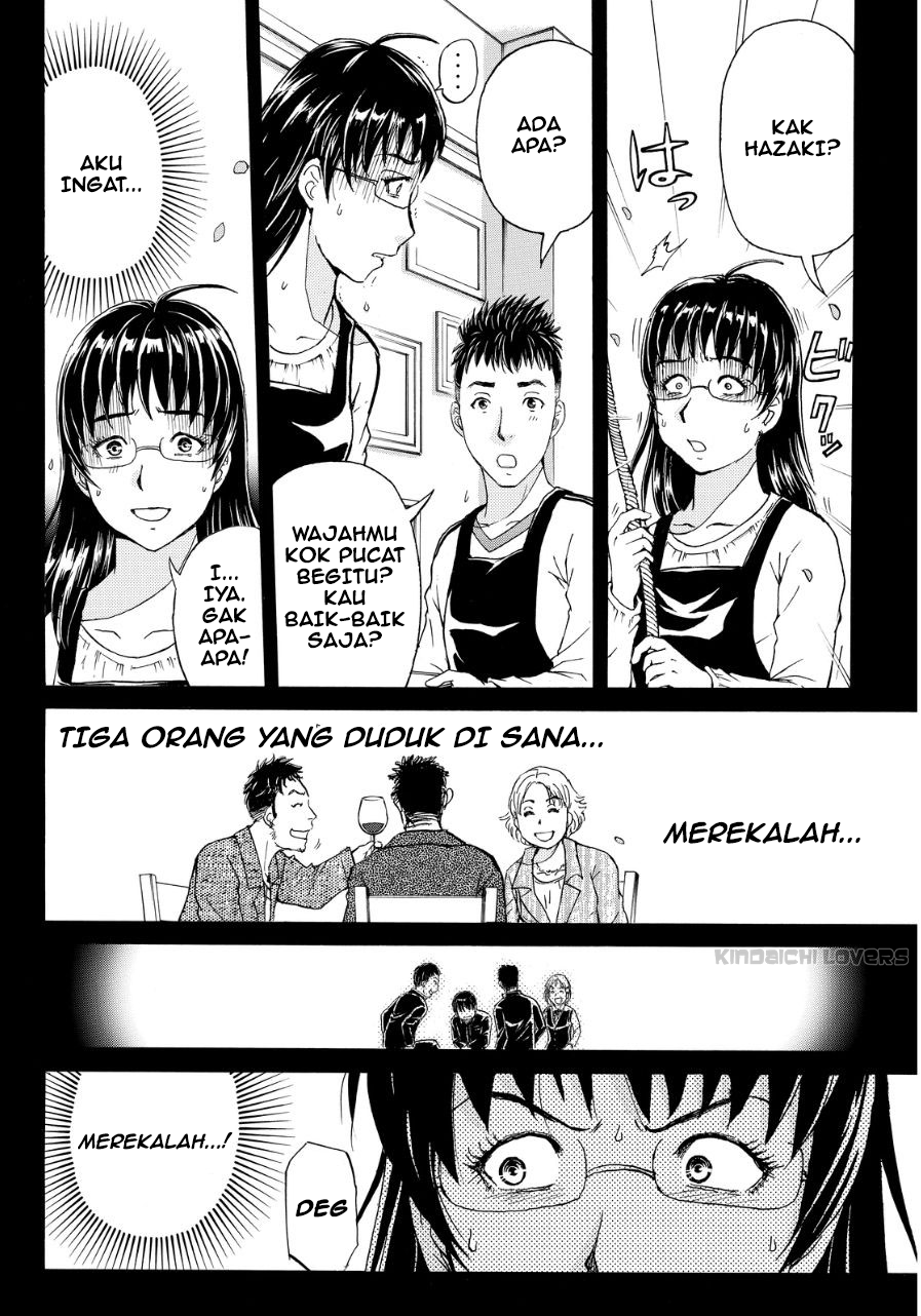 kindaichi-shounen-no-jikenbo-r - Chapter: 60