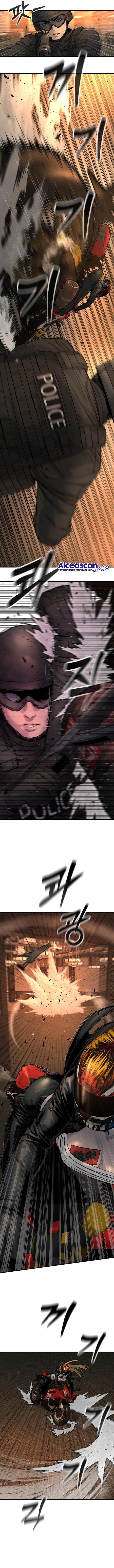 return-of-the-bloodthirsty-police - Chapter: 21