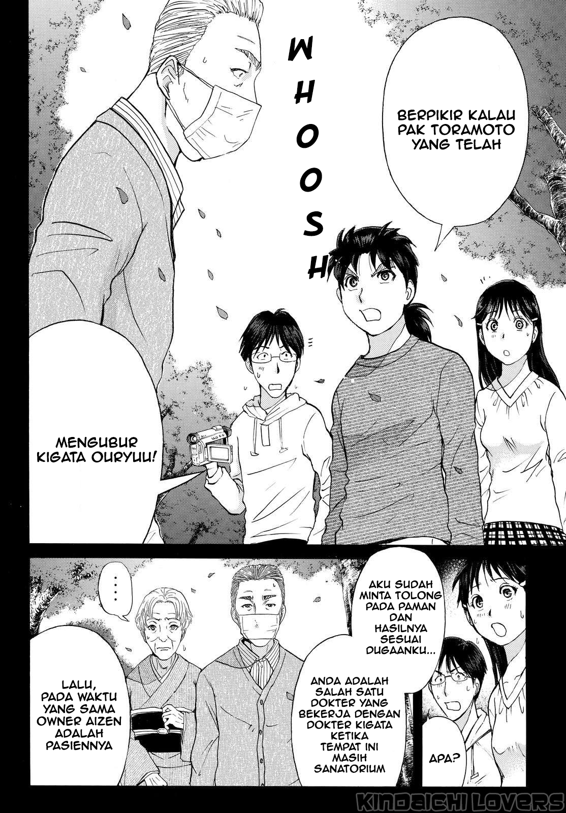 kindaichi-shounen-no-jikenbo-r - Chapter: 61