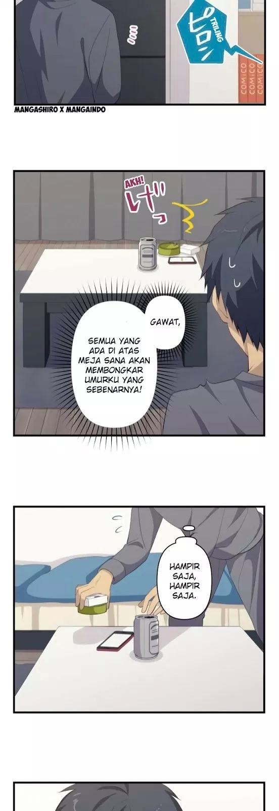 relife - Chapter: 166