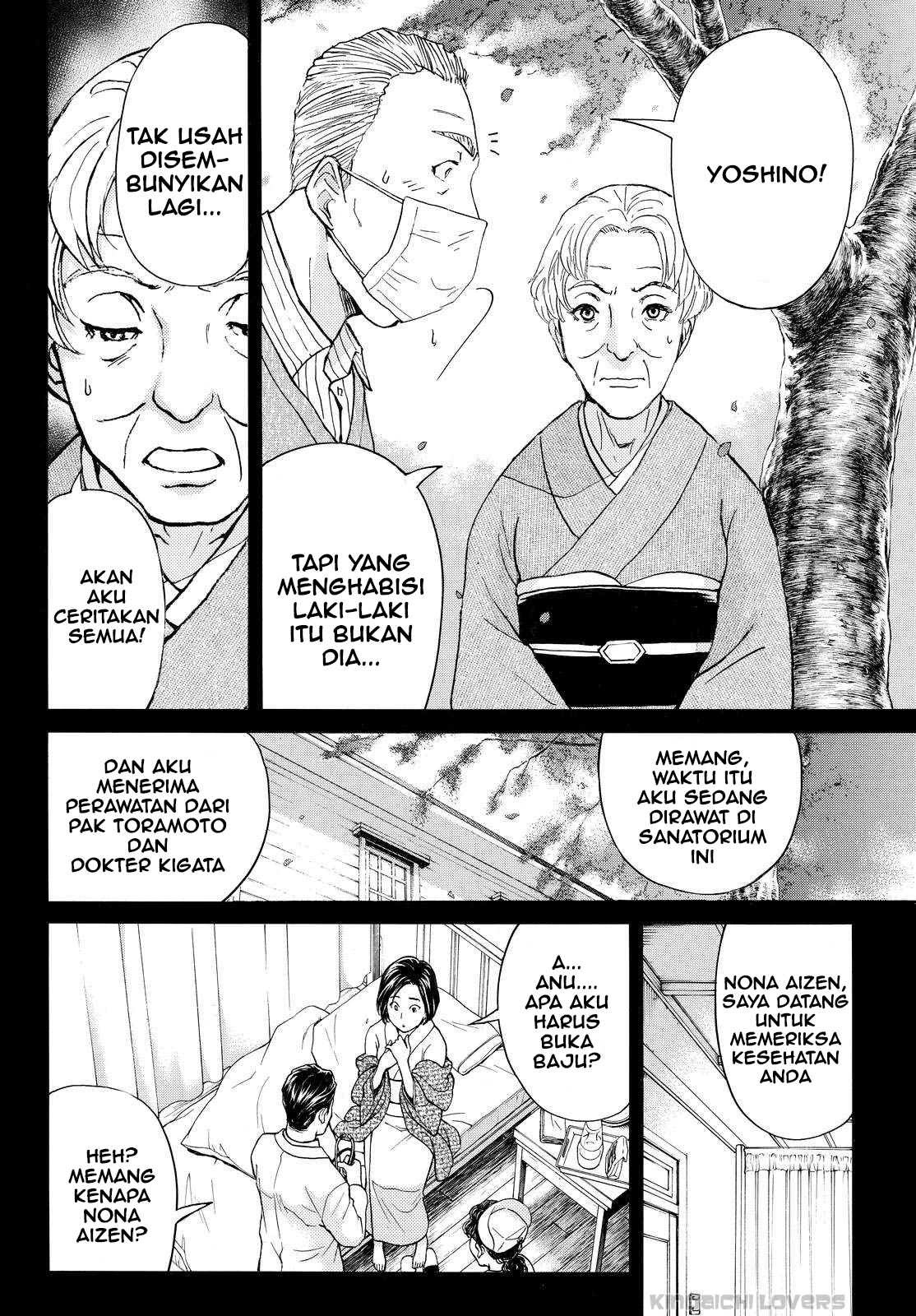 kindaichi-shounen-no-jikenbo-r - Chapter: 61