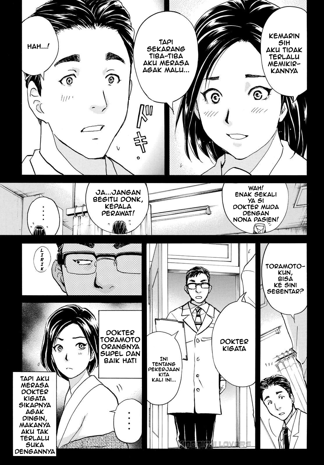 kindaichi-shounen-no-jikenbo-r - Chapter: 61