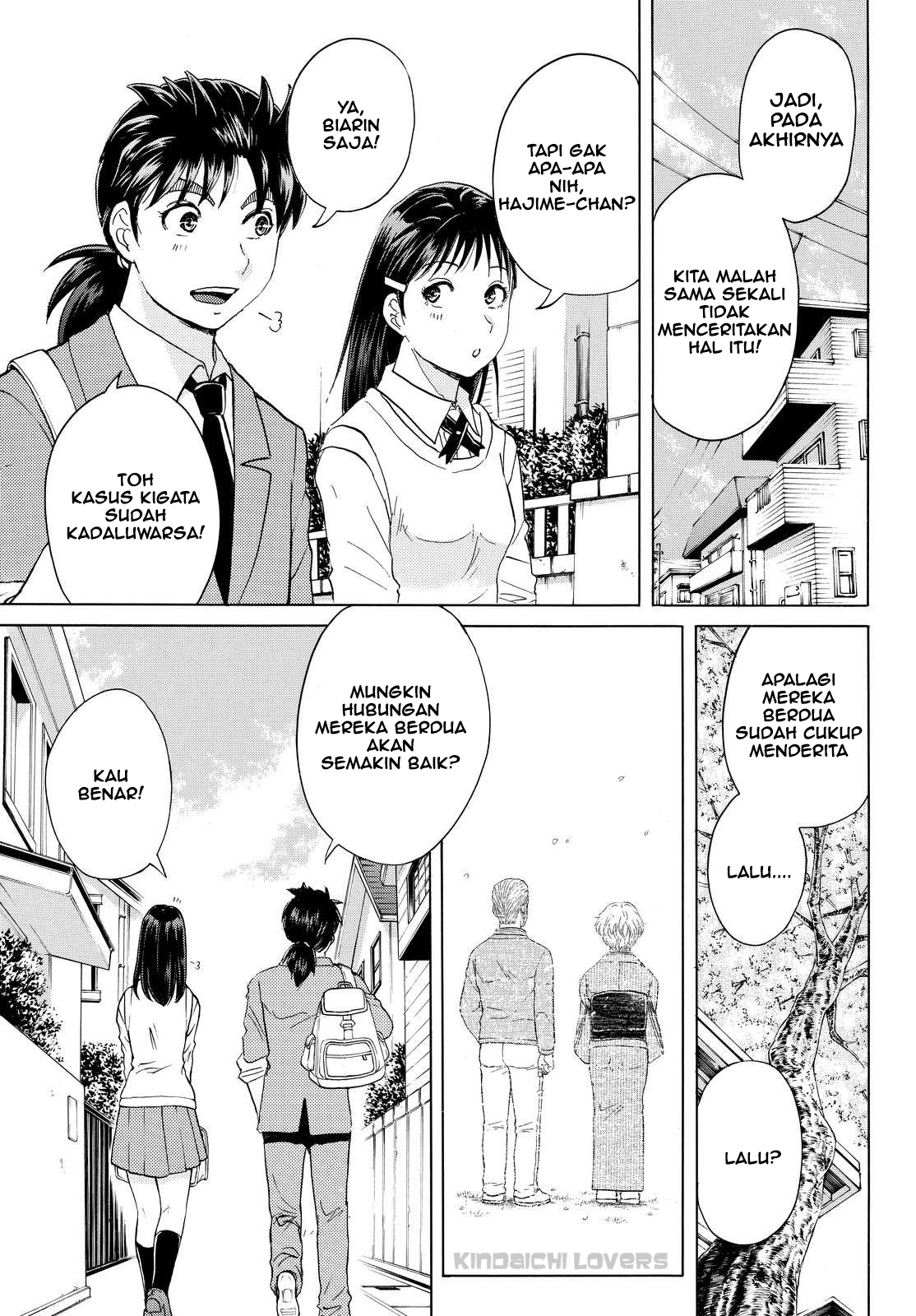 kindaichi-shounen-no-jikenbo-r - Chapter: 61