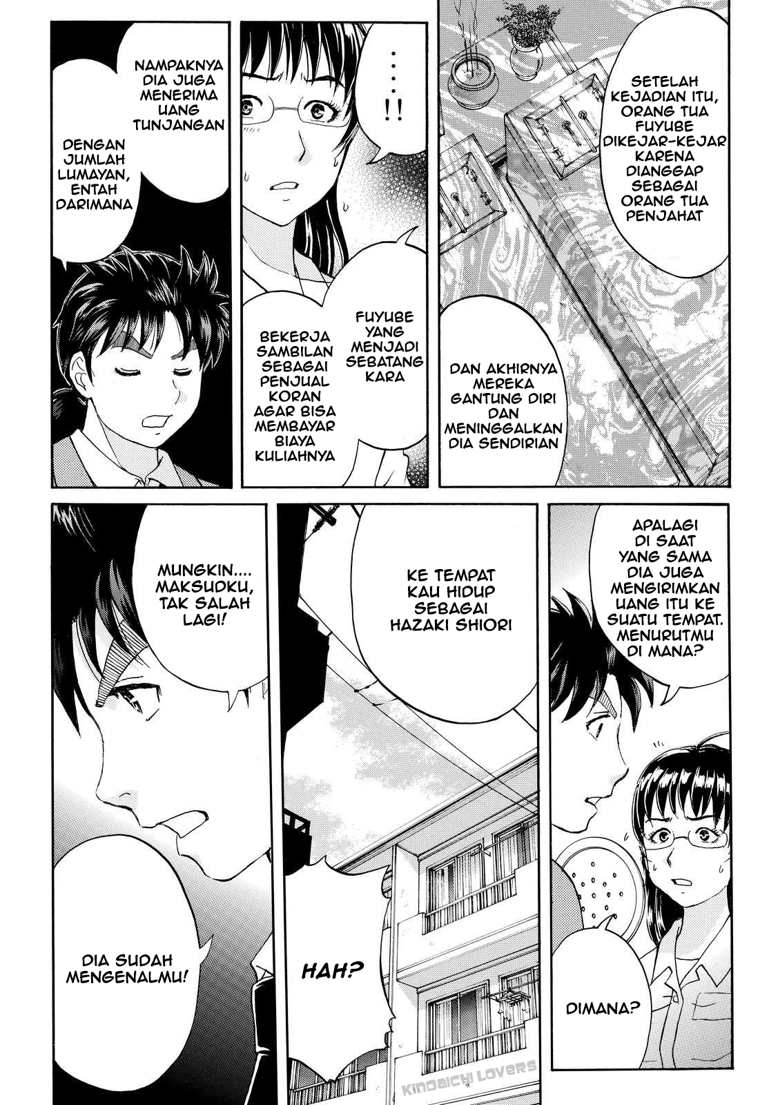 kindaichi-shounen-no-jikenbo-r - Chapter: 61