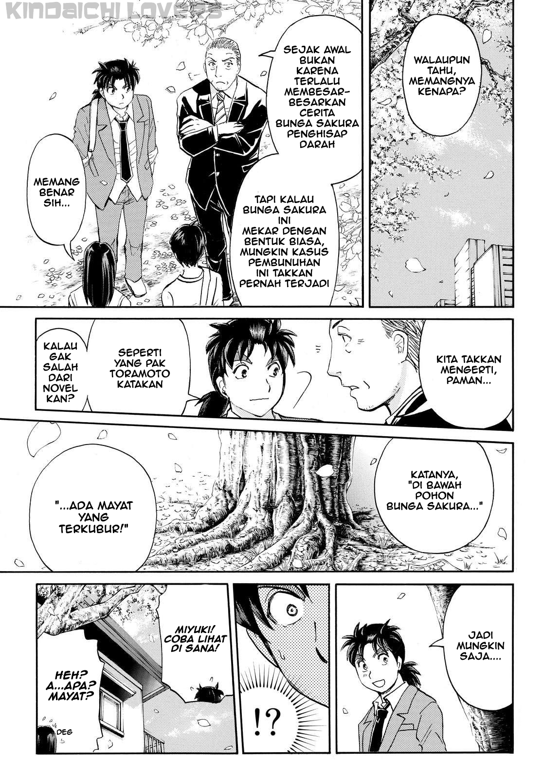 kindaichi-shounen-no-jikenbo-r - Chapter: 61