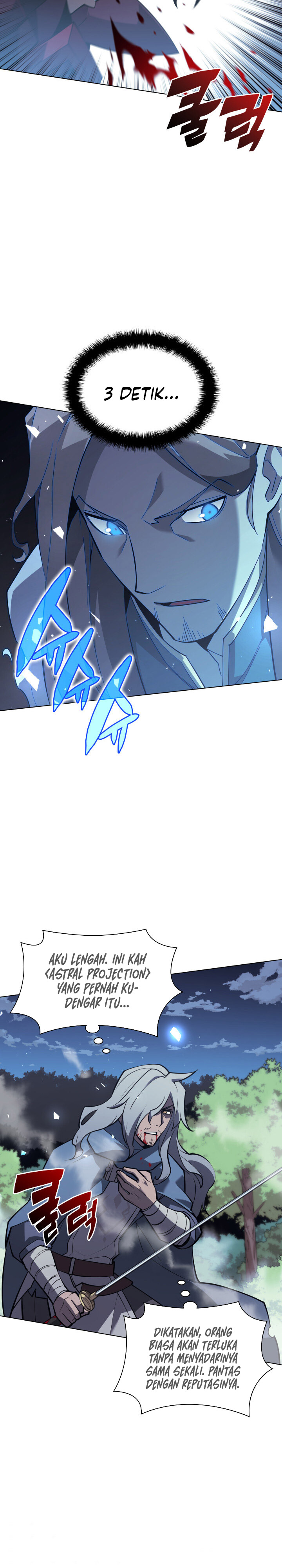 overgeared - Chapter: 112