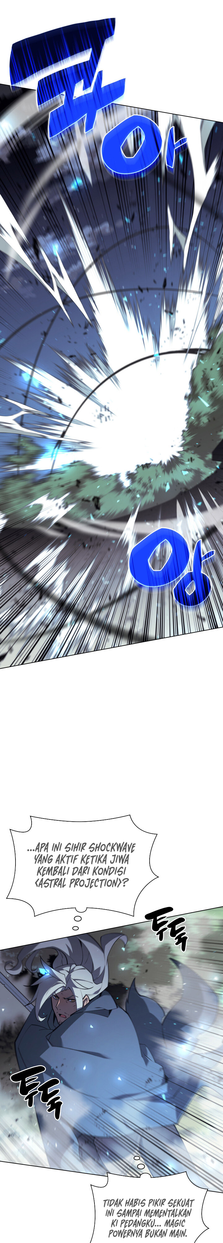 overgeared - Chapter: 112