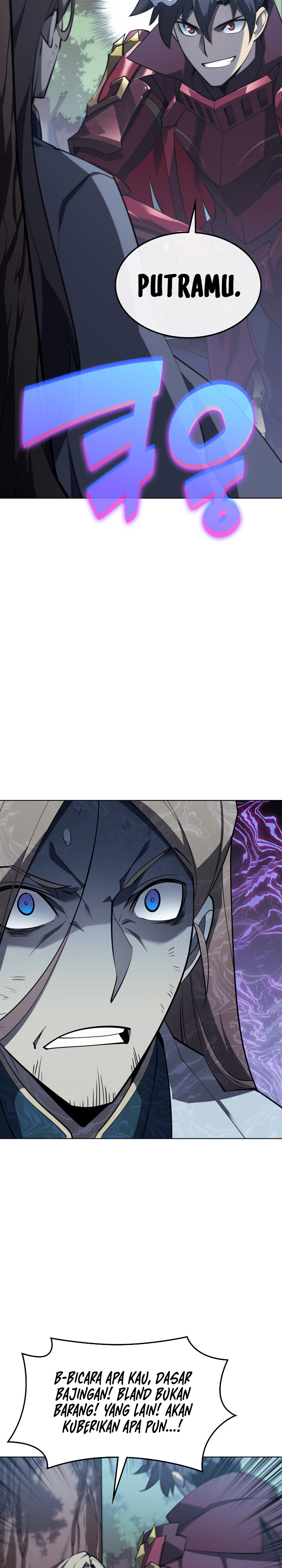 overgeared - Chapter: 112