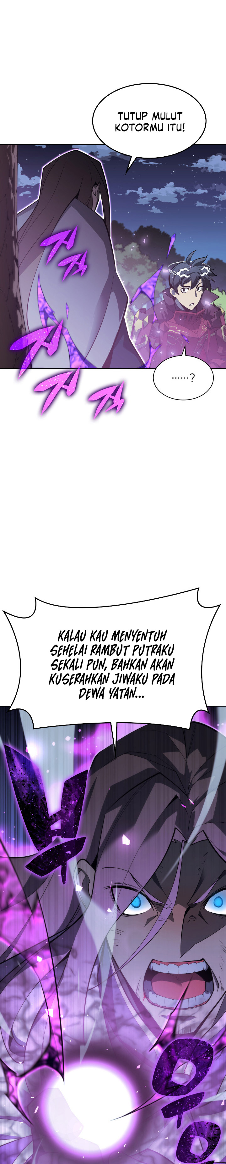 overgeared - Chapter: 112