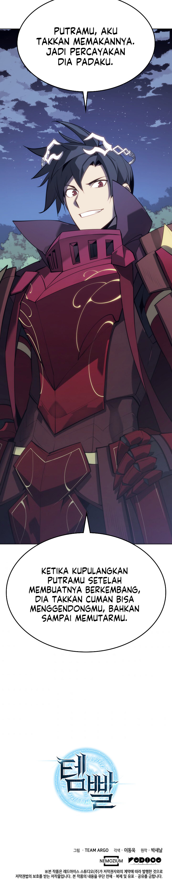 overgeared - Chapter: 112