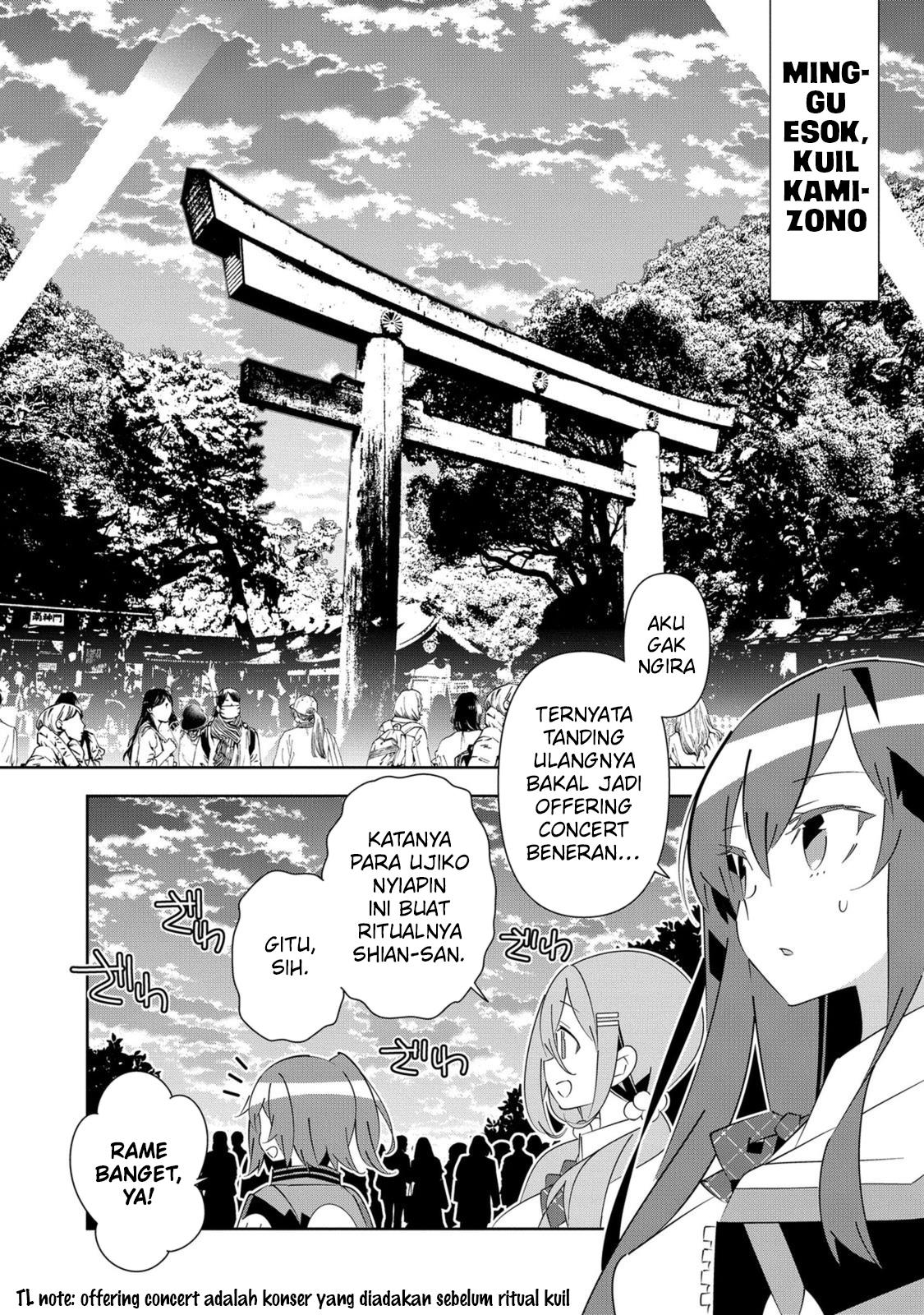 denonbu-comicalize - Chapter: 8