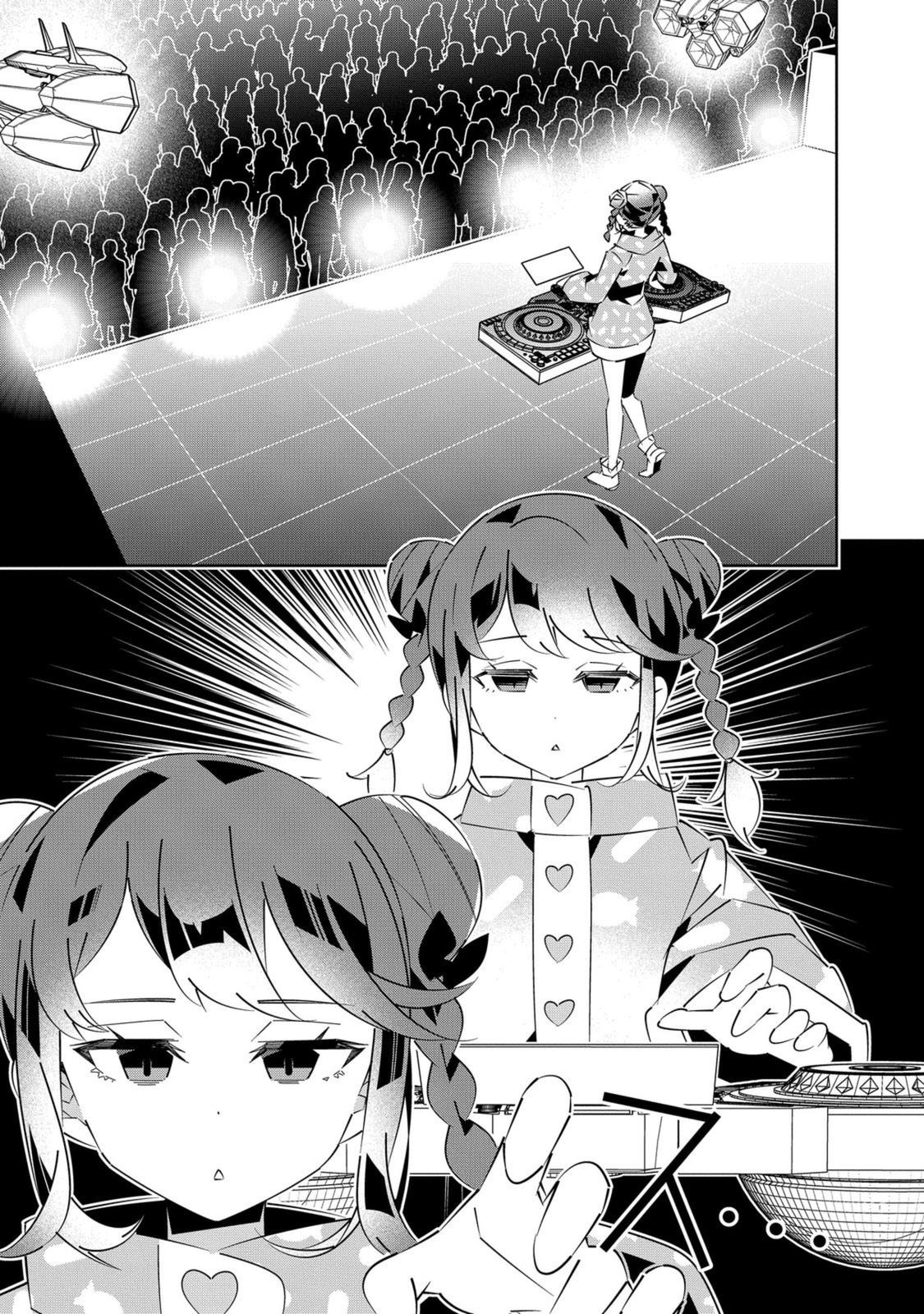 denonbu-comicalize - Chapter: 8