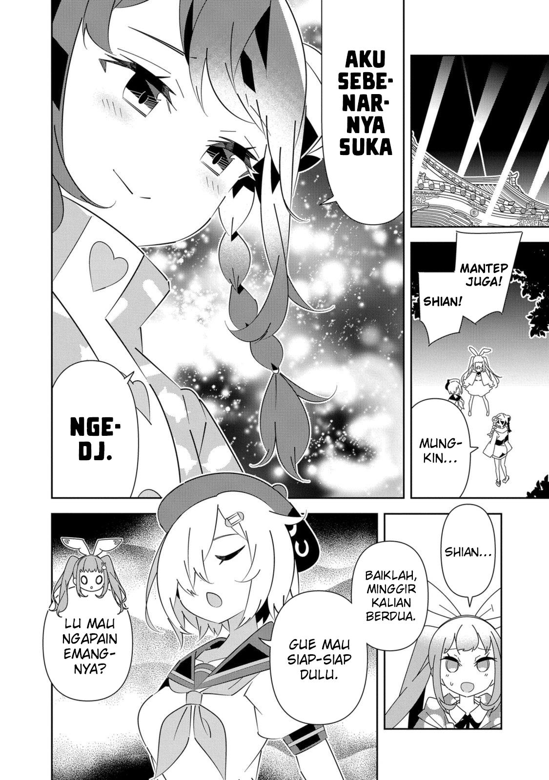 denonbu-comicalize - Chapter: 8