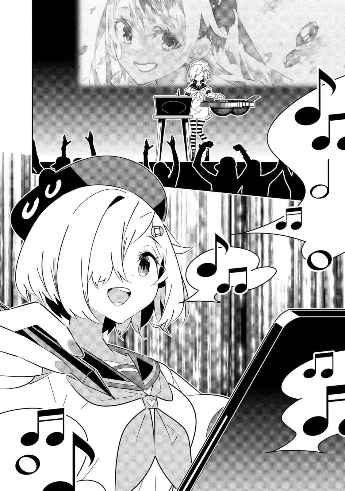 denonbu-comicalize - Chapter: 8