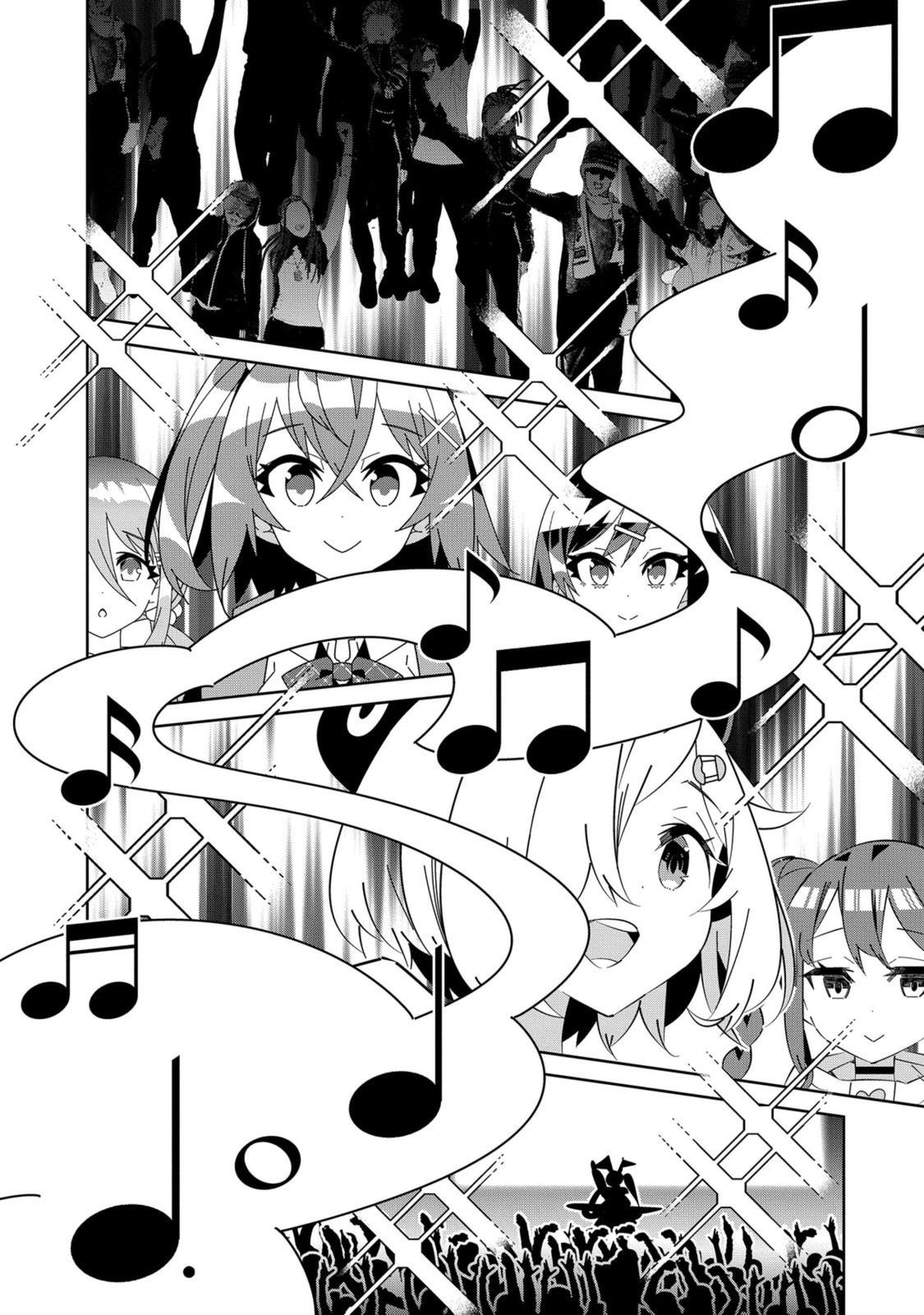 denonbu-comicalize - Chapter: 8