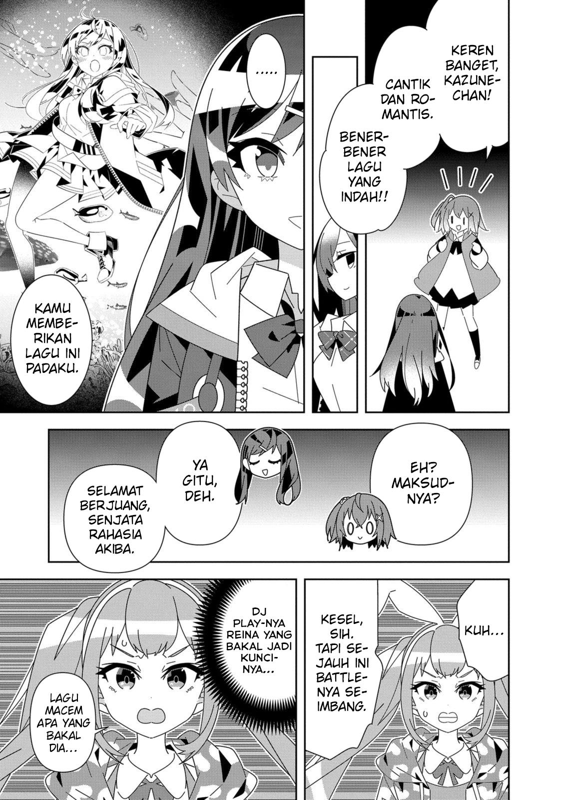 denonbu-comicalize - Chapter: 8