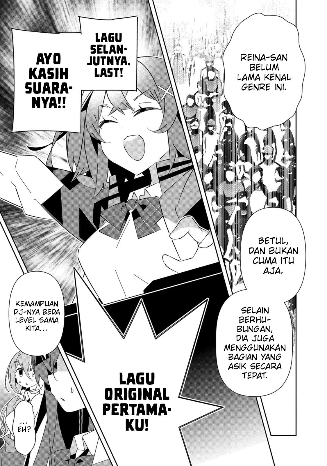 denonbu-comicalize - Chapter: 8