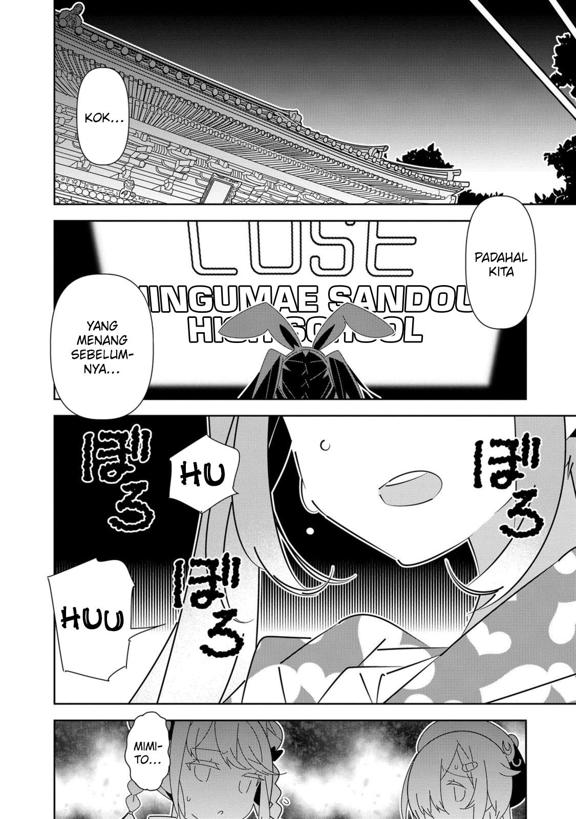 denonbu-comicalize - Chapter: 8