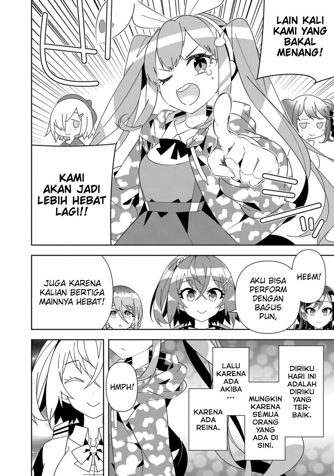 denonbu-comicalize - Chapter: 8