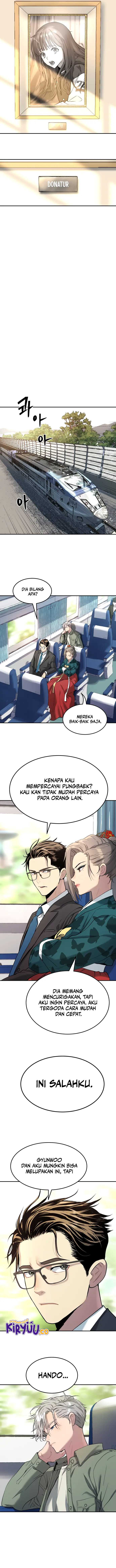 oh-dangun - Chapter: 28