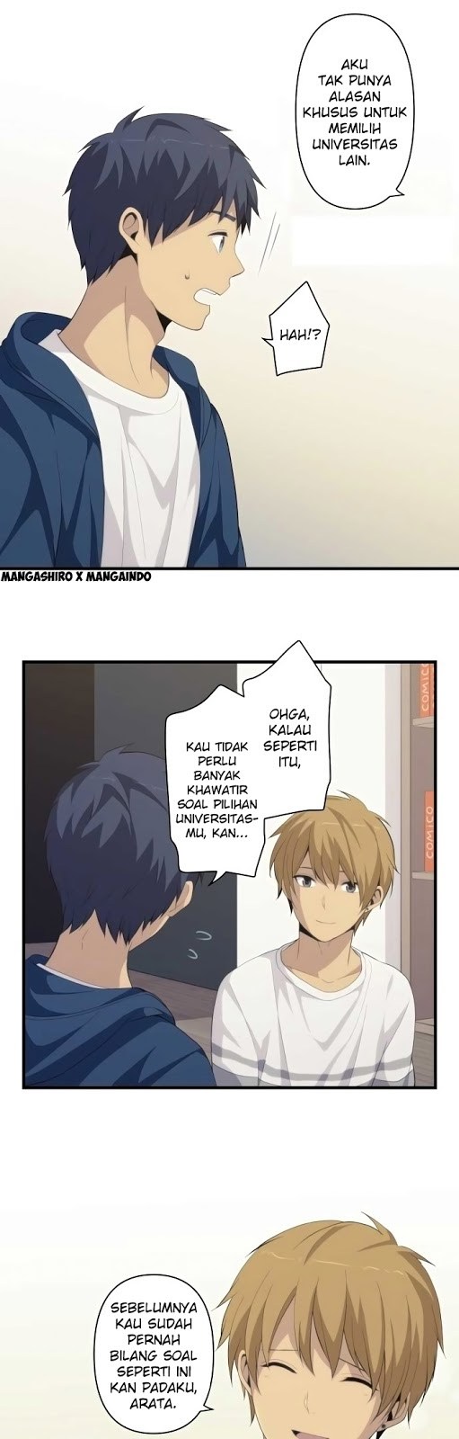 relife - Chapter: 167