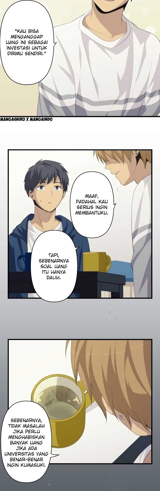 relife - Chapter: 167