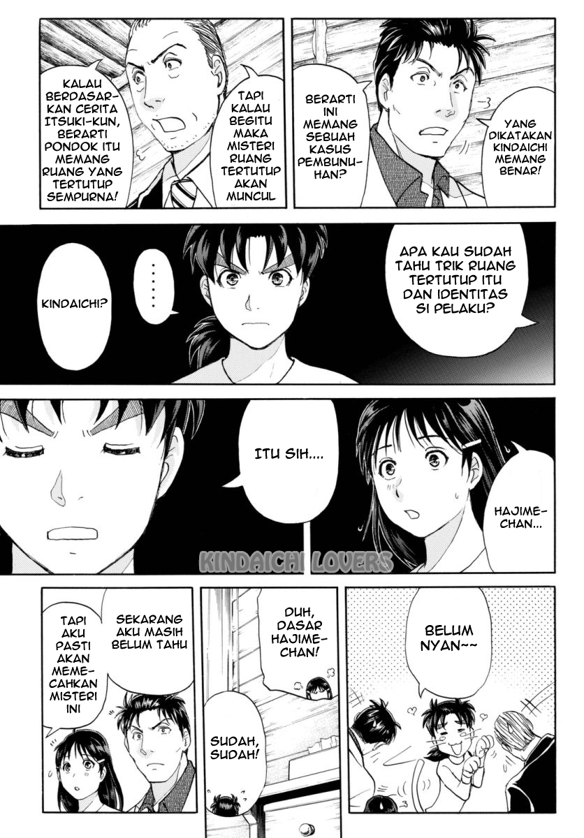 kindaichi-shounen-no-jikenbo-r - Chapter: 63