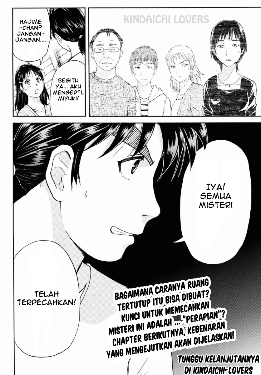 kindaichi-shounen-no-jikenbo-r - Chapter: 63