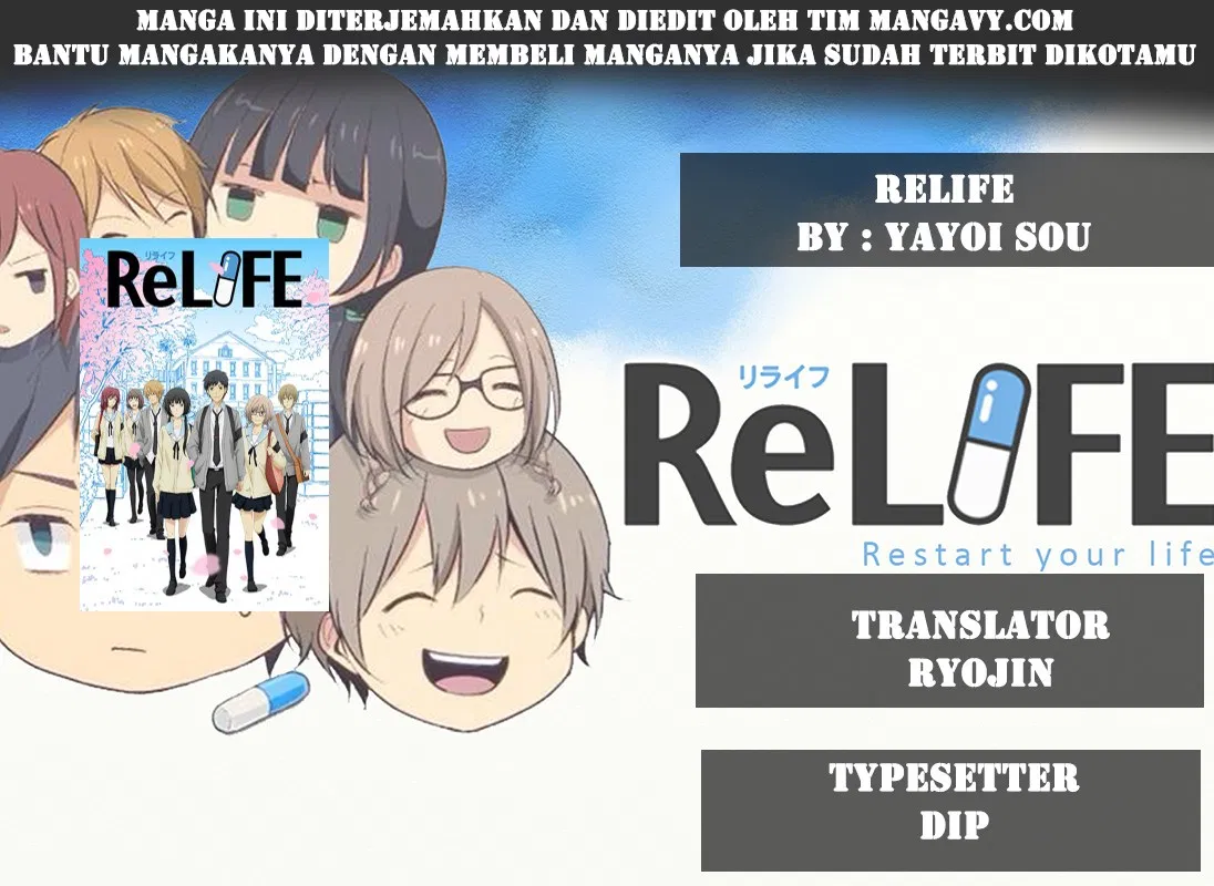 relife - Chapter: 168