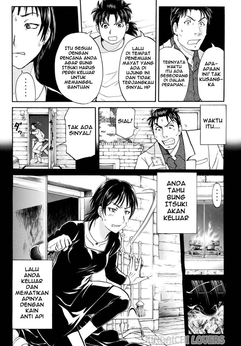 kindaichi-shounen-no-jikenbo-r - Chapter: 64