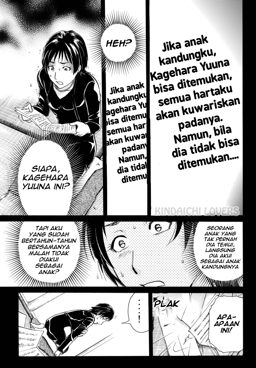 kindaichi-shounen-no-jikenbo-r - Chapter: 64