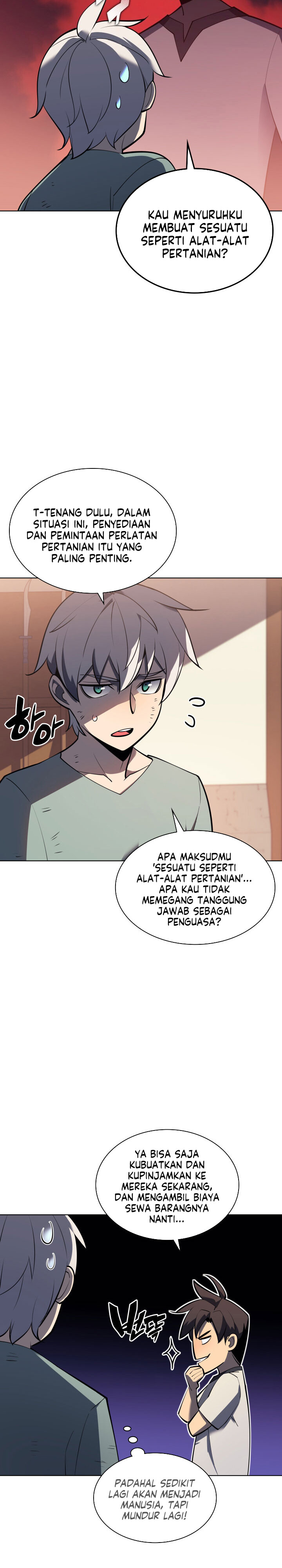 overgeared - Chapter: 114