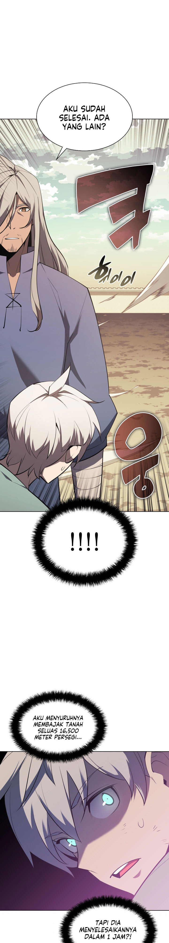 overgeared - Chapter: 114