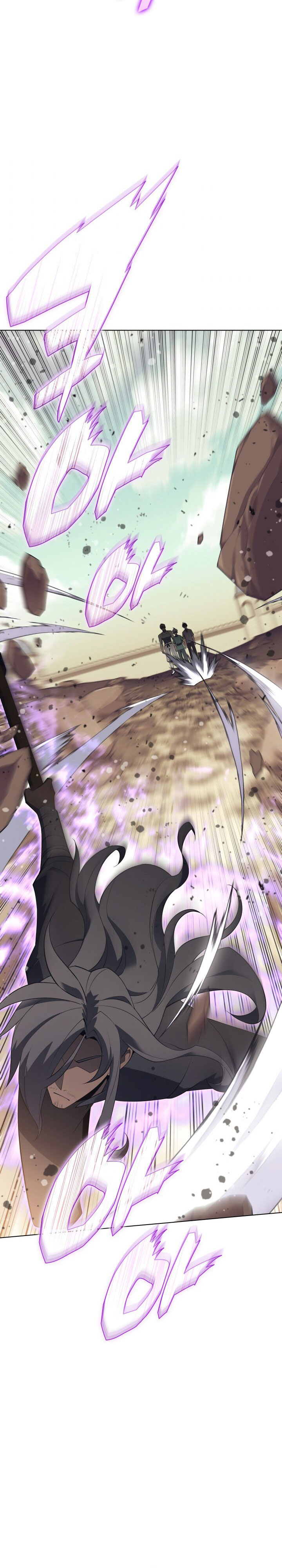overgeared - Chapter: 114