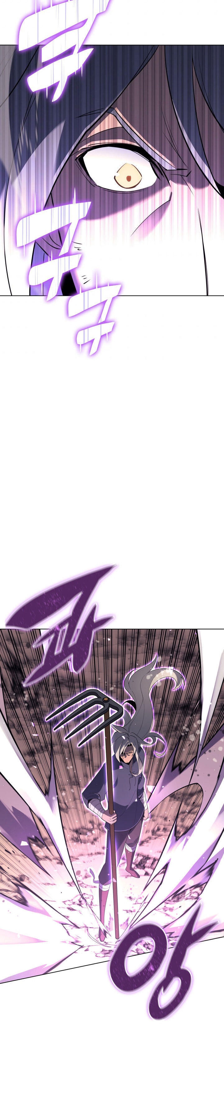 overgeared - Chapter: 114