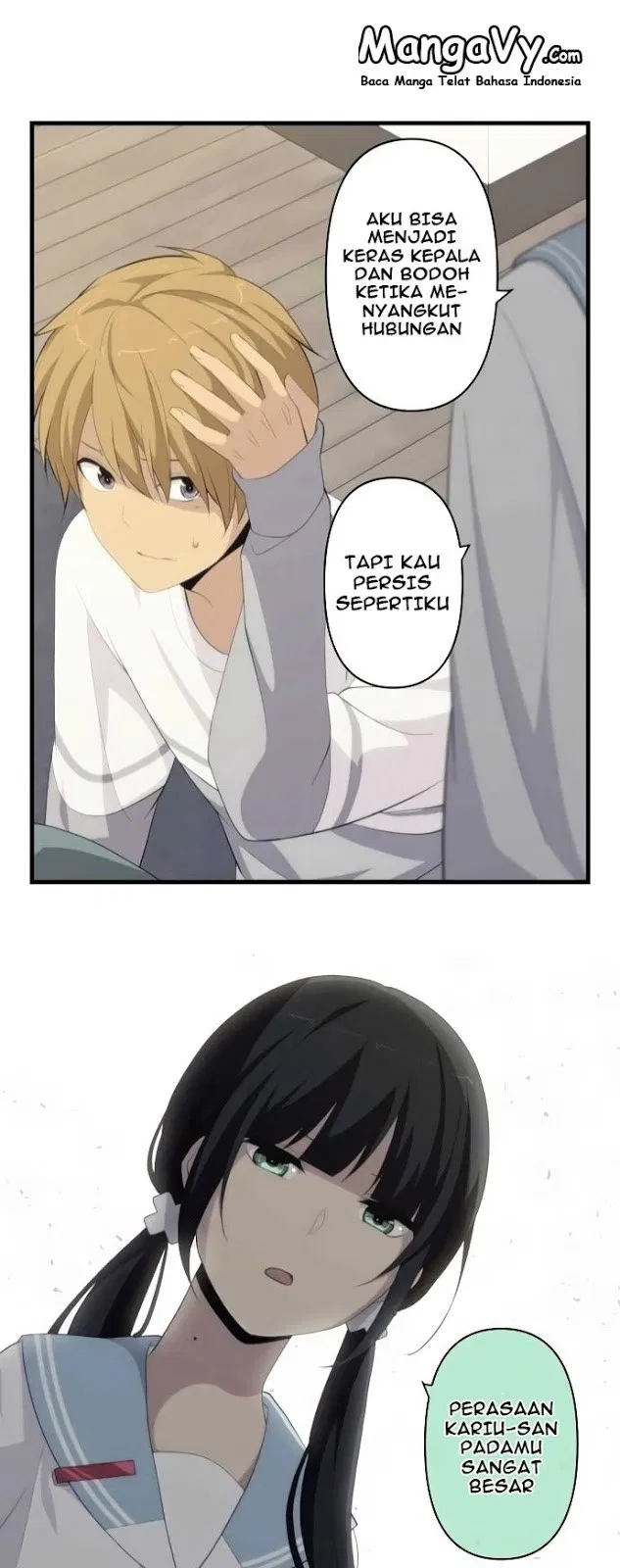 relife - Chapter: 169