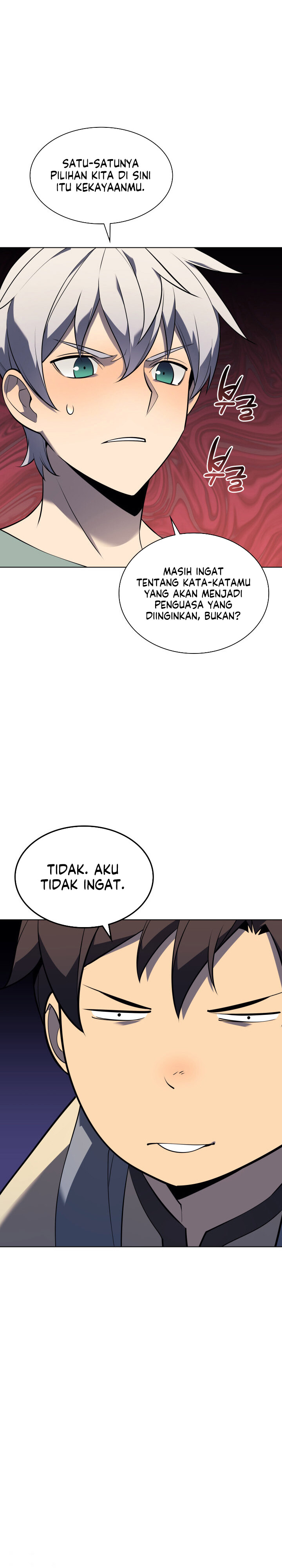 overgeared - Chapter: 115