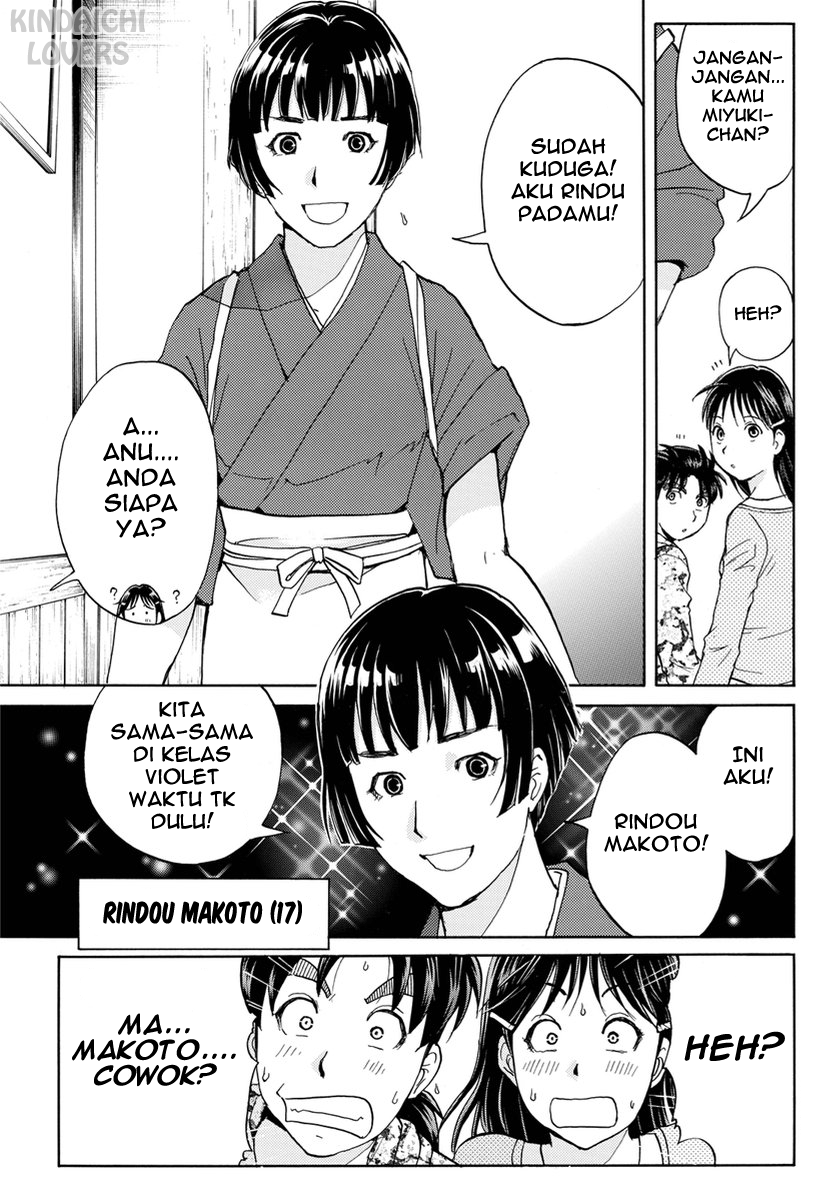 kindaichi-shounen-no-jikenbo-r - Chapter: 66