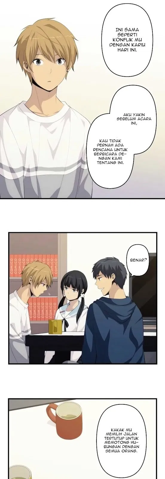 relife - Chapter: 170