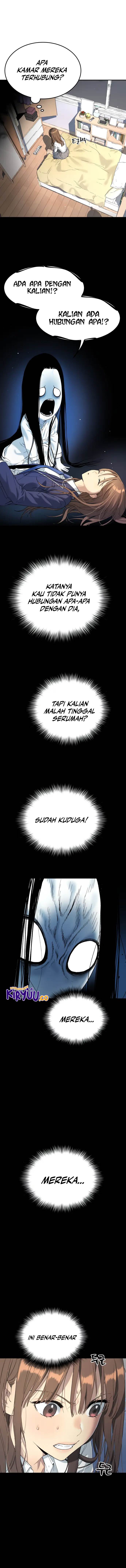 oh-dangun - Chapter: 31