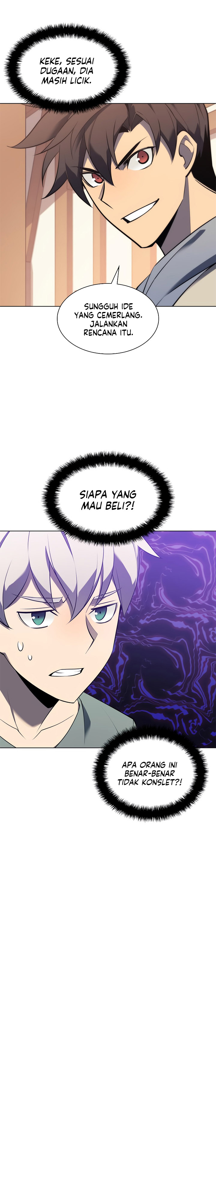 overgeared - Chapter: 116