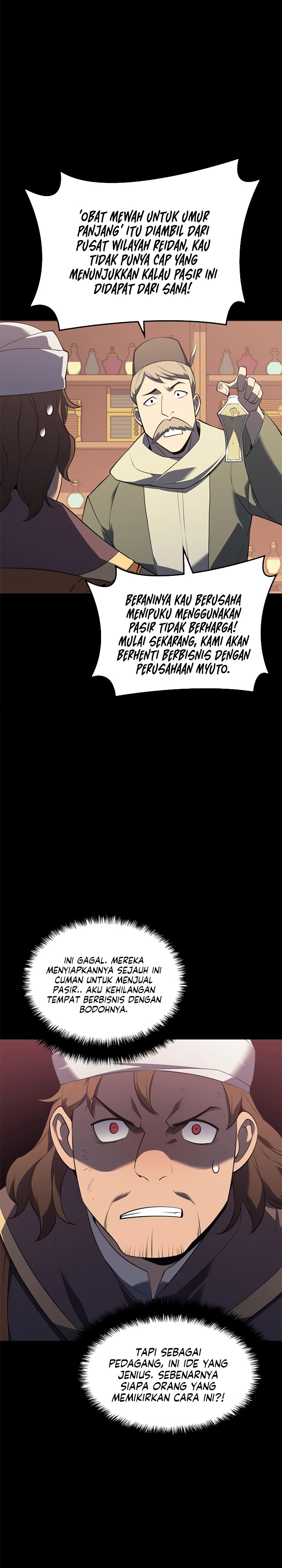 overgeared - Chapter: 116
